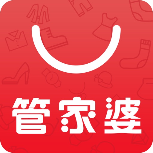 管家婆手机版—进销存财管理软件免费苹果版下载