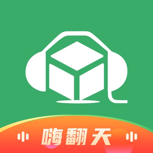 Y2002电音-DJ电音音乐播放器免费苹果版下载