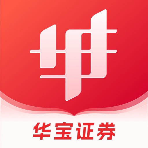 华宝智投-专注智能交易免费苹果版下载
