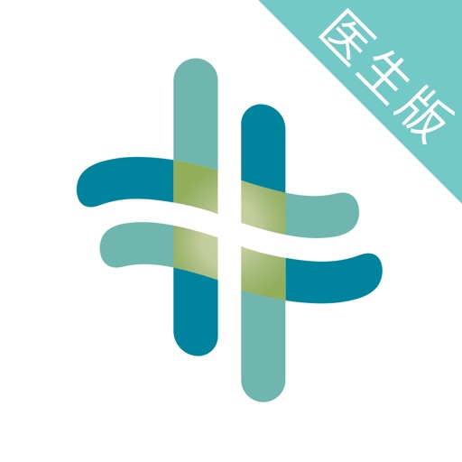 熙心健康医生版免费苹果版下载