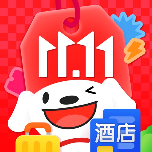 京东-又好又便宜免费下载