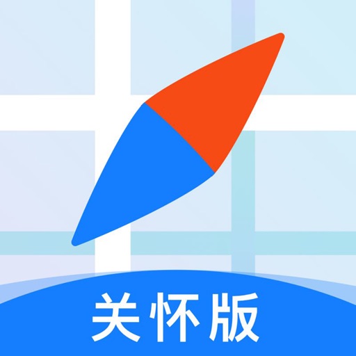 腾讯地图关怀版免费苹果版下载