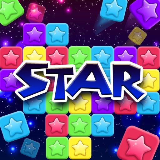 天天星消灭—单机版消除星星小游戏免费苹果版下载官方下载
