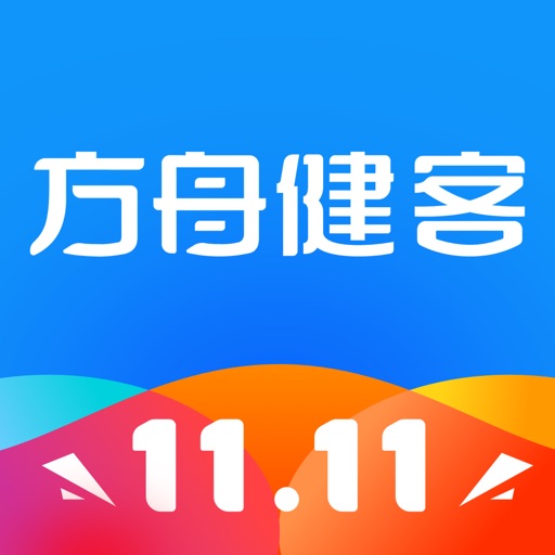方舟健客网上药店免费苹果版下载
