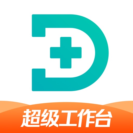 百度健康工作台免费苹果版下载