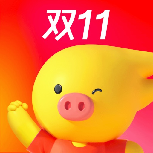 飞猪旅行-机票酒店火车票门票轻松预订免费苹果版下载