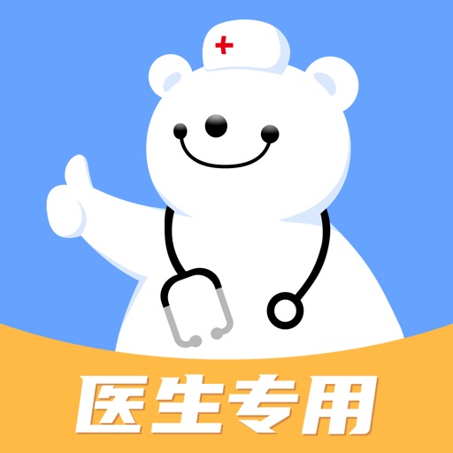 健客医院免费下载