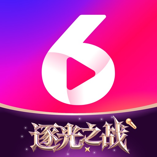 六间房直播-附近视频聊天免费苹果版下载