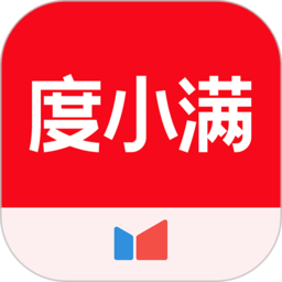 度小满金融官方免费下载v10.9.0 安卓最新版免费下载