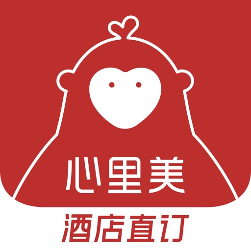 心里美酒店预订免费苹果版下载