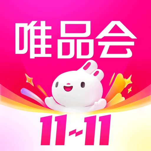 唯品会免费苹果版下载