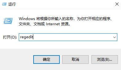 驱动精灵运行时错误解决方法_驱动精灵Runtime Error处理指南