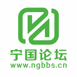 宁国论坛网官方版下载v5.6.0 安卓版