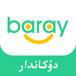 baray商家版下载v4.4.5 安卓版