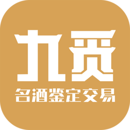 九觅鉴酒app(九觅国香)下载v1.2.57 安卓版