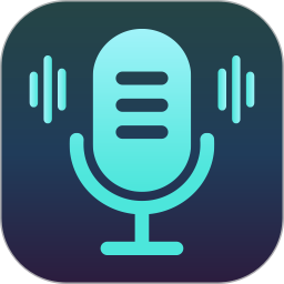 专业变声软件免费官方下载