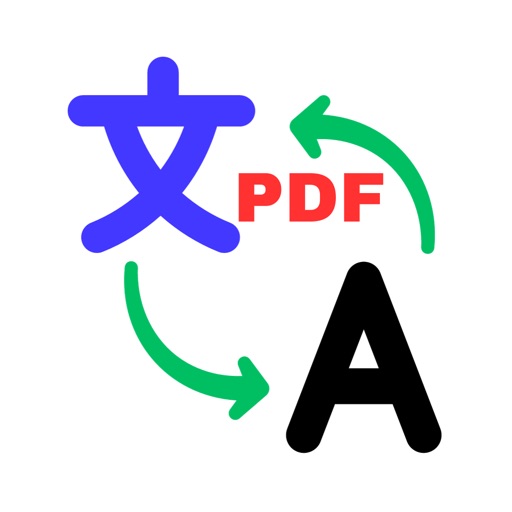PDF翻译器翻译免费下载