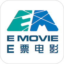 e票电影app官方版官方下载