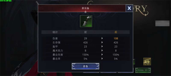 影子杀手游戏 影子杀手游戏