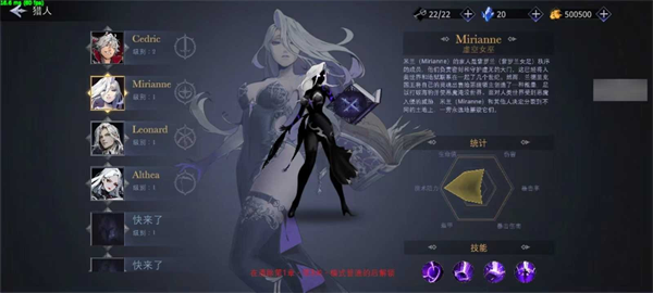 影子杀手游戏 影子杀手游戏