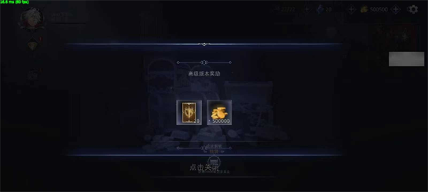影子杀手游戏 影子杀手游戏