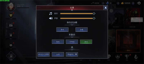 影子杀手游戏 影子杀手游戏