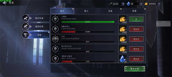 影子杀手游戏 影子杀手游戏